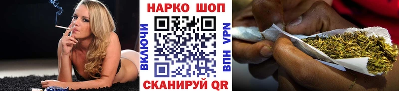 Что такое Энгельс Кокаин  СОЛЬ  ГАШИШ  Мефедрон 