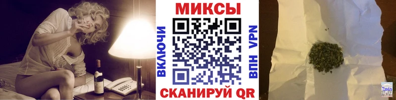 Бутират оксибутират  Энгельс 