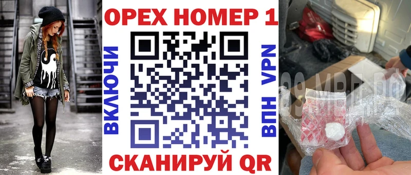 Cocaine 98%  купить   Энгельс 