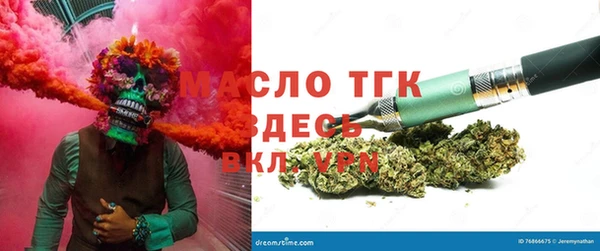 кокаин VHQ Инта