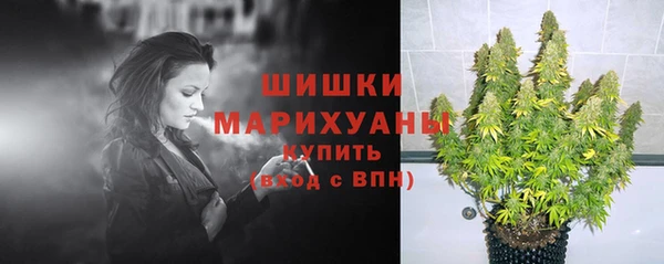 jwh Абдулино
