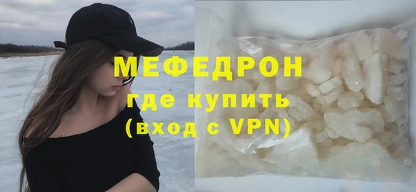 jwh Абдулино