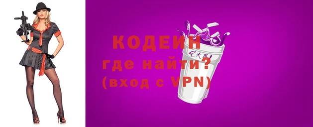 МДПВ Заволжск