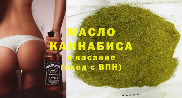 jwh Абдулино