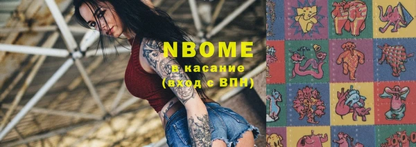 экстази Алзамай