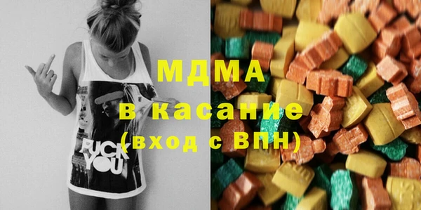 экстази Алзамай