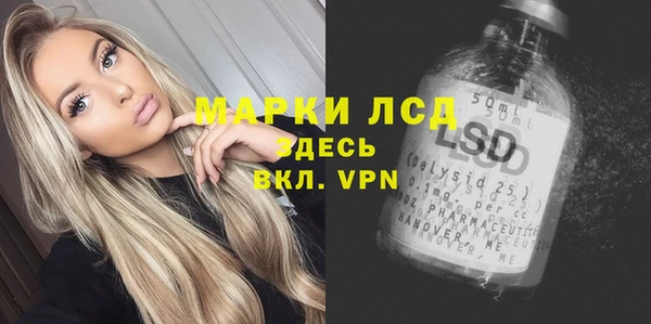 МДПВ Заволжск