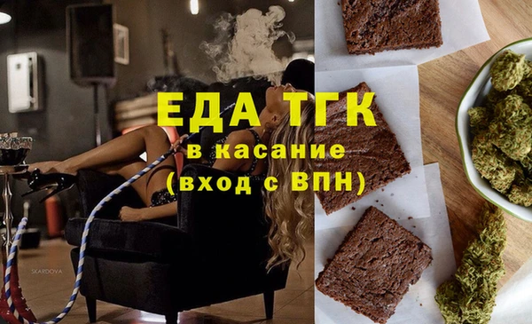 MDMA Premium VHQ Алексеевка